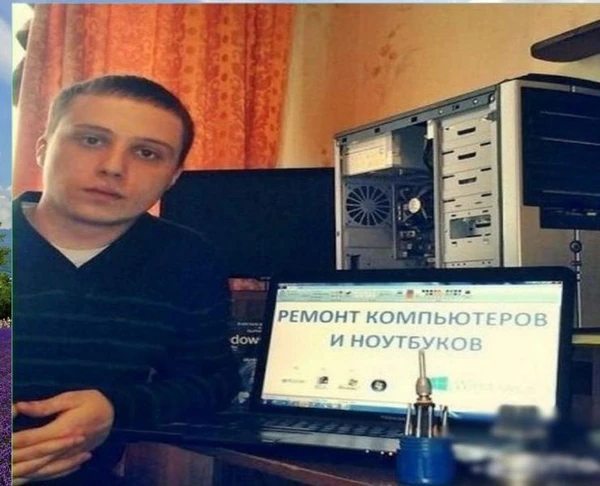 Фото  Компьютерный мастер. Ремонт компьютеров. Выезд на дом.