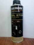 фото Xenum Oil Stop