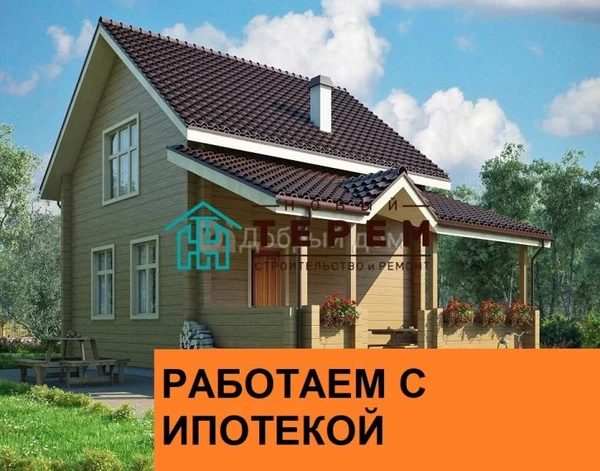 Фото Бани под ключ