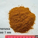 фото сушенная облепиха (ягодный порошок) клетчатка