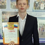 Фото №6 Уроки игры на гитаре