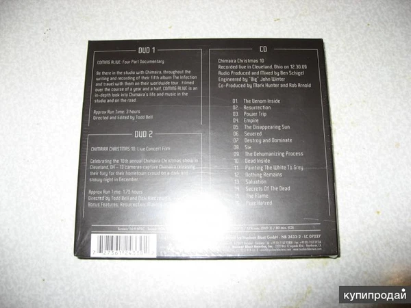 Фото Chimaira "Coming Alive" CD+2DVD DIGI