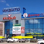Фото №8 Ремонт телефонов в Нефтекамске