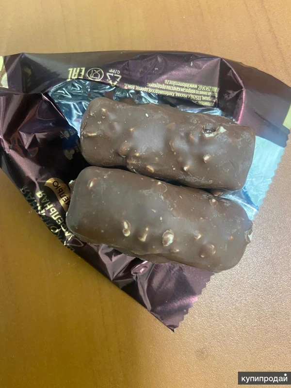 Фото ПРОДАМ ШОКОЛАДНЫЕ КОНФЕТЫ