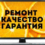 Фото №2 Ремонт TV с выездом  LED, LCD, мониторов
