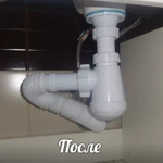 Фото №5 Вызов сантехника сочи 