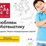 Фото №5 Иностранные языки по скайпу