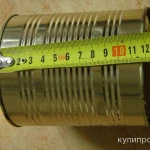 Фото №2 Консервированный хлеб 500 гр