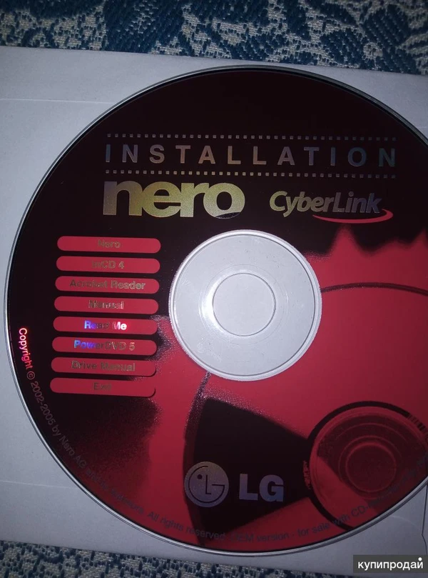 Фото nero cyberlink диск cd