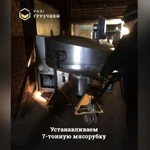 Фото №2 Услуги грузчиков недорого