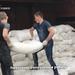 Фото №2 Грузоперевозки недорого