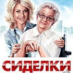 Фото №3 Няня,сиделка