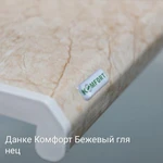 Фото №9 установка подоконника