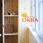 Фото №2 Остекление и ремонт балконов