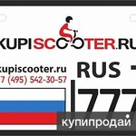 Фото №7 печать наклеек