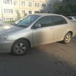 Аренда автомобилей