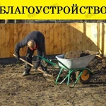 Фото №2 Разнорабочие, грузчики, подсобники.