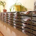 Промоутеры, распростарнение листовок по почтовым ящикам