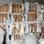 фото Отходы синтепона