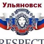 Оформление и регистрация гбо, реф, двс в гибдд