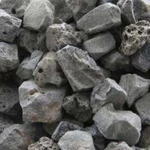 Шлаковая Щебень