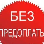 Диплом курсовые работы вкр Антиплагиат Оформление