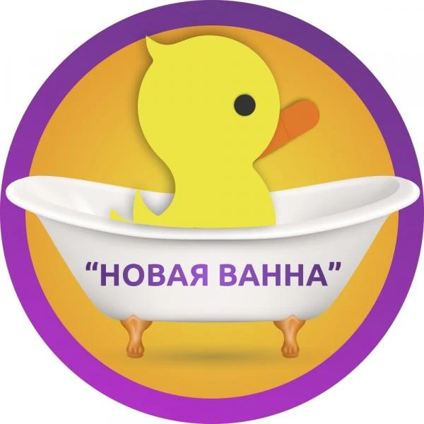 Фото Реставрация ванны жидким акрилом