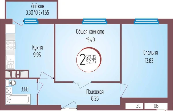 Фото Продается 2ком квартира от Застройщика Строй Премьер