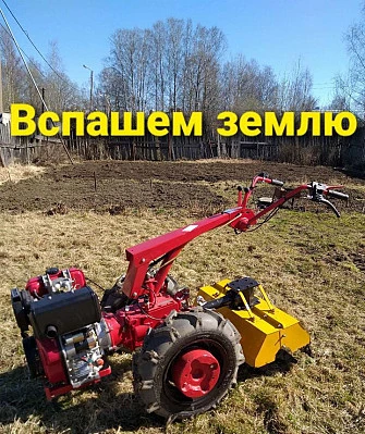 Фото Вспашка, культивация земли