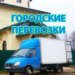 Комплекс услуг для переездов 