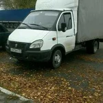 Грузоперевозки Эконом