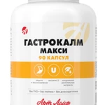 фото Гастрокалм Макси, Артлайф, 90 капсул