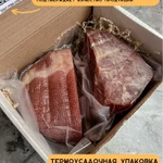 Фото №2 Пармская ветчина Прошутто ди Парма, окорок свиной с доставкой