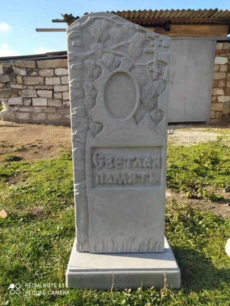 Фото Изготовление железобетонных памятников 