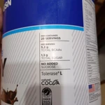 Фото №5 Протеин новый юсн