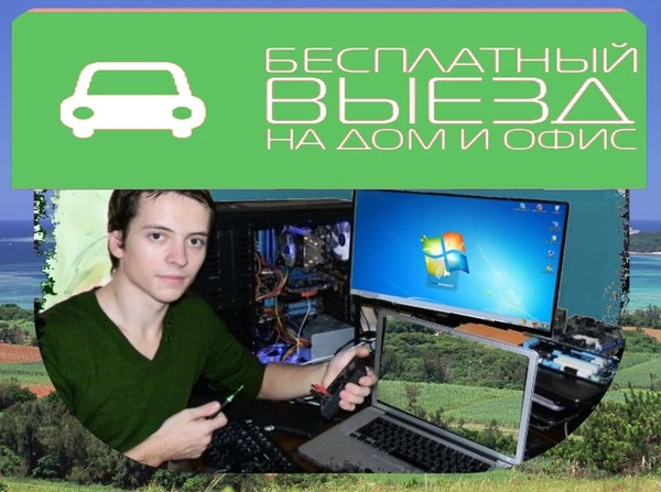 Фото настройка интернет через lan, vpn, pppoe