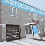 Фото №4 Установка сигнализации с автозапуском в Барнауле