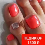 Фото №10 Маникюр, педикюр, ресницы, депиляция. 7/24