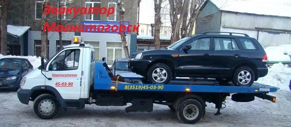 Фото услуги эвакуатора  недорого 24 ч