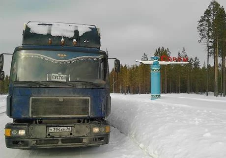 Фото Грузоперевозки по Кавказу и России.