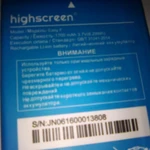 Фото №4 АККУМУЛЯТОР