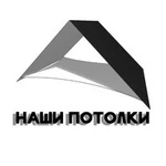 Фото №4 Аварийный Потолочный Сервис