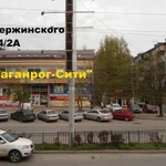 Фото №3 Распечатка/Срочное Фото/Перплёт/Ламинация/Сканер
