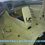 Фото №9 АвтоХимчистка UniClean/детейлинг Калининград