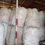 Фото №2 Продам макулатуру МС-7б3 .