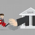 Урегулирую спор с банками