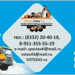 Фото №2 Уборка, чистка  и вывоз снега