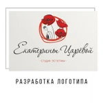 Фото №6 Команда креативных дизайнеров.