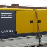 Фото №2 Atlas Сорсо QАS 125