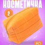 Фото №12 Инфографика для маркетплейсов